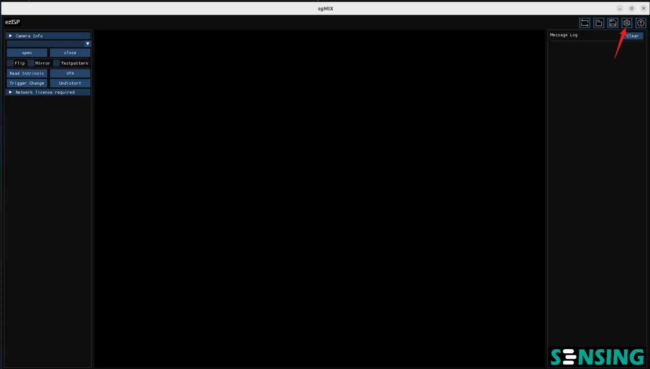 sgMIX_setting_button